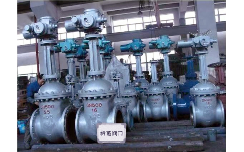 湛江钢铁厂即将交付的一批KW20系列电动阀门--（中国）官方网站自控